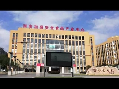 Hunan Sunfull Giới thiệu 01