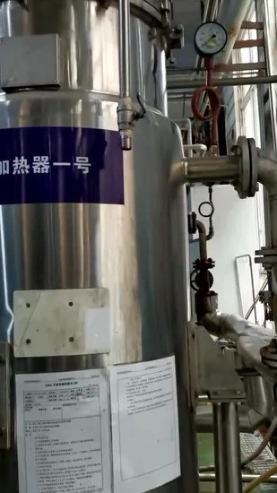 Dầu chiết xuất nấm hàu với 30% polysaccharides cho thực phẩm chức năng và lợi ích chống khối u