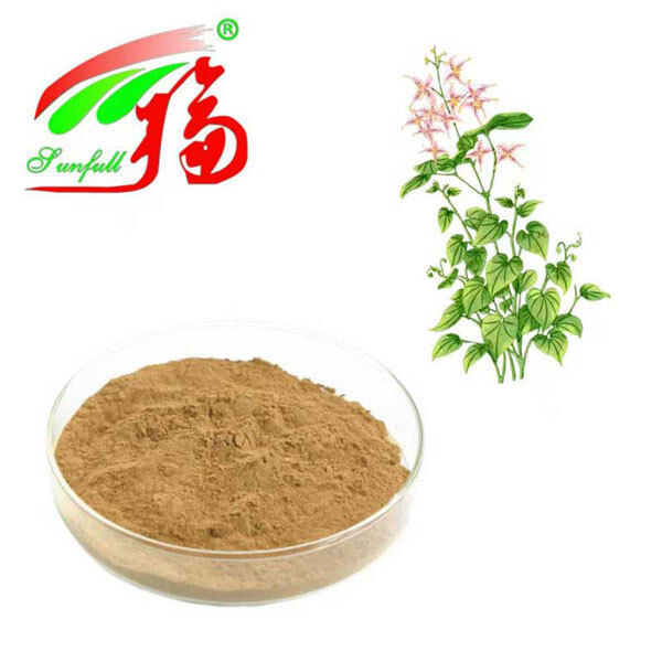 Epimedium Extract Powder Icariin CAS No. 489-32-7 Food Additives Icariin Health Care