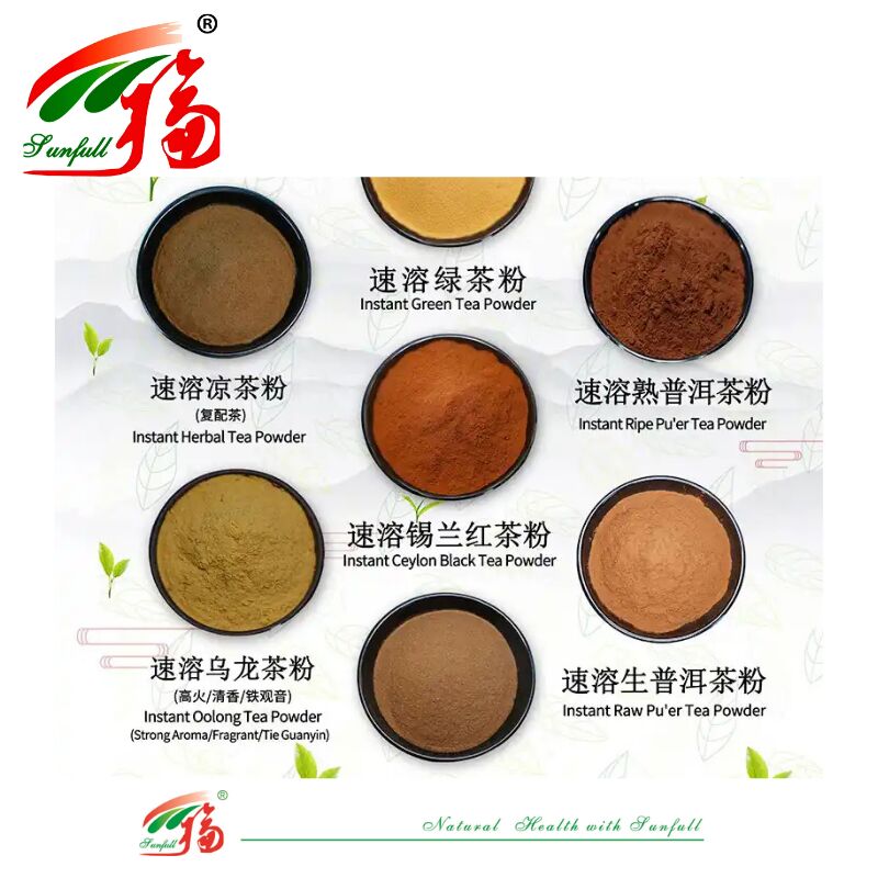 Giá tốt nhất Độ hòa tan tốt Mẫu miễn phí Bột trà hòa tan lạnh cho đồ uống Trà xanh hòa tan/Trà đen/Trà đen/Trà ô long/Bột chiết xuất trà đen