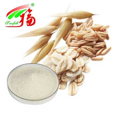 Chiết xuất Yến mạch 80% 90% Beta-Glucan Yến mạch Thành phần thực phẩm chức năng Thành phần mỹ phẩm